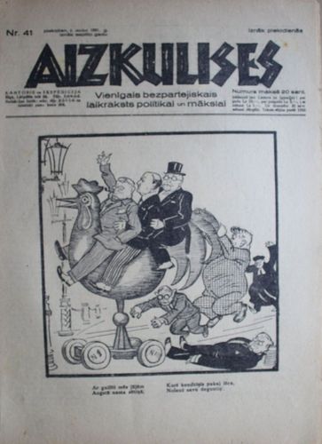 Aizkulises.  1931 g. Nr. 41