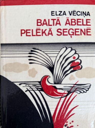 Baltā ābele pelēkā seģenē