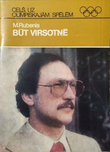 Būt virsotnē