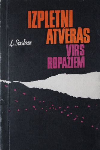 Izpletņi atvērās virs Ropažiem