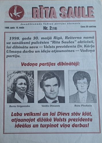 Rīta Saule Nr. 2 15/05/1998