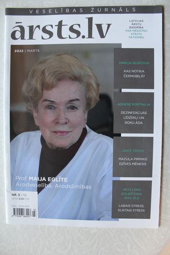 Ārsts.lv 2022g. marts.