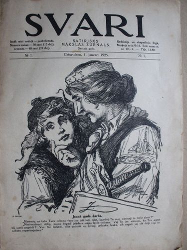 Svari. 1925 g. Nr.  1