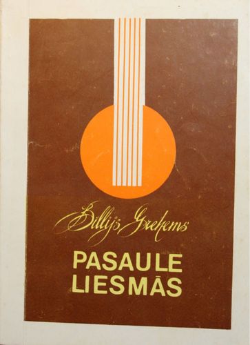 Pasaule liesmās