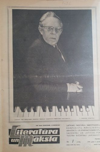 Literatūra un māksla 1978 gads Nr. 1-26