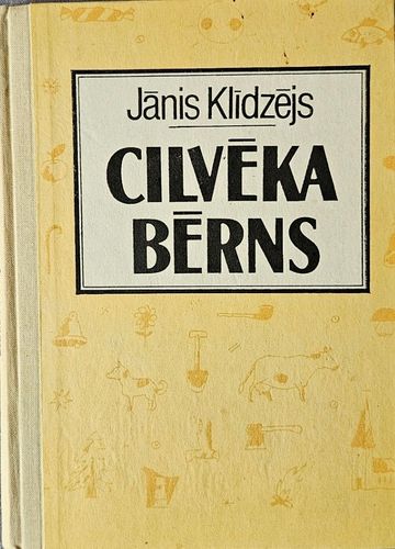 Cilvēka bērns