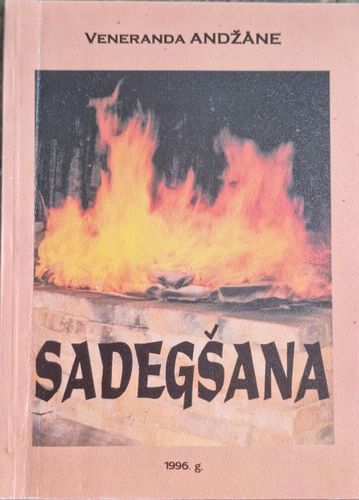 Sadegšana 