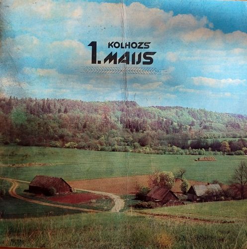 Tukuma rajona kolhozs "1.maijs"