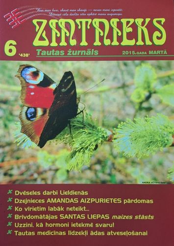 Zintnieks Nr. 6 3/2015