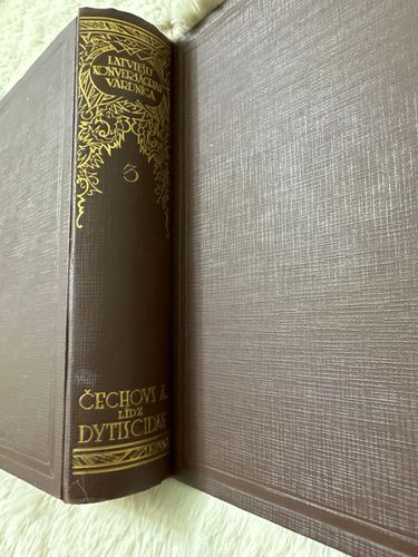 Latviesu konversācijas vārdnīca trešais sējums