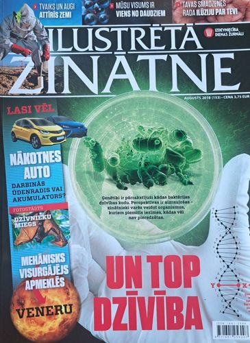 Ilustrētā zinātne 8/2018