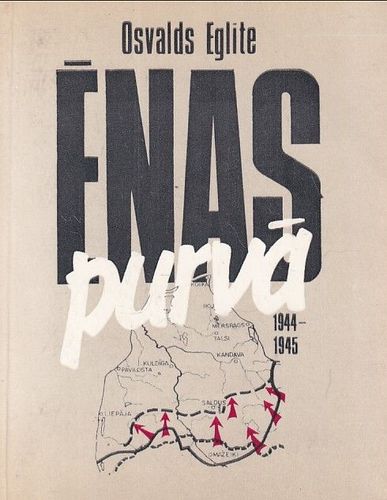 Ēnas purvā