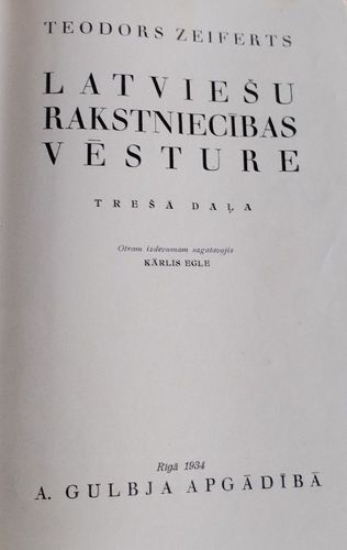 Latviešu rakstniecības vēsture 3