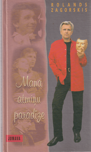 Mana atmiņu paradīze