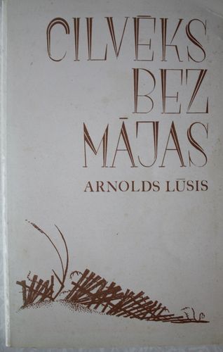 Cilvēks bez mājas 