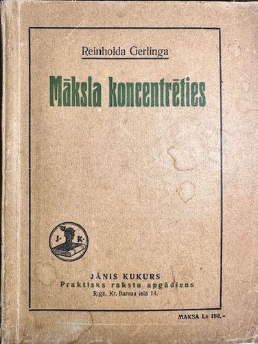 Māksla koncentrēties