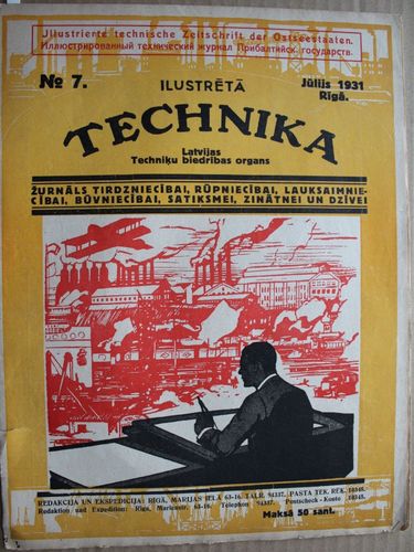 Ilustrētā Technika.  1931g. Nr.7
