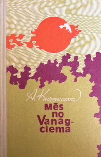 Mēs no Vanagciema