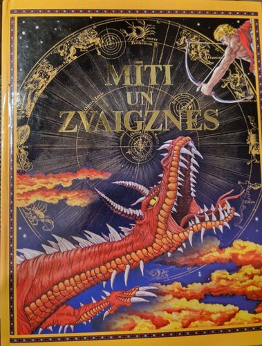 Mīti un zvaigznes 