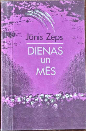 Dienas un Mēs