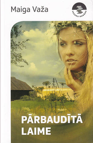 Pārbaudītā laime