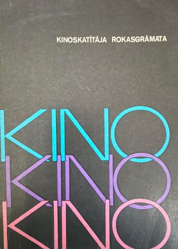 Kinoskatītāja rokasgrāmata