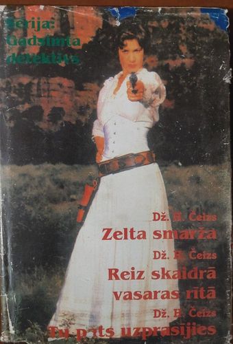 Zelta smarža. Reiz skaidrā vasaras rītā. Tu pats uzprasījies