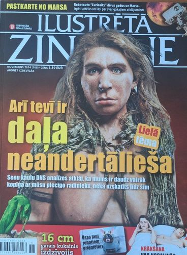 Ilustrētā zinātne 11/2014