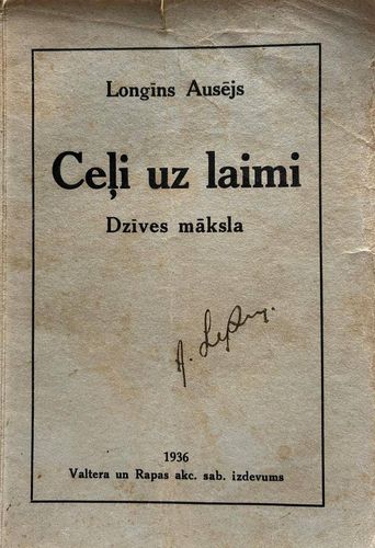Ceļi uz laimi