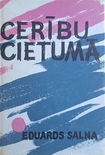 Cerību cietumā