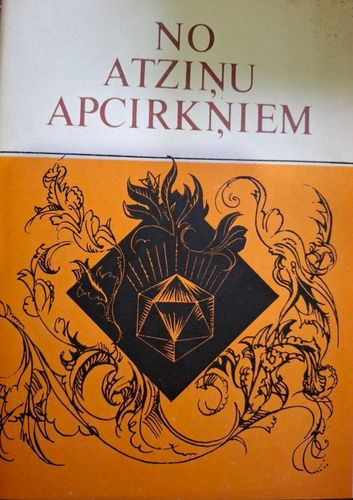 No atziņu apcirkņiem