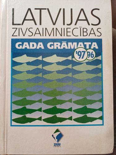 Latvijas zivsaimniecības gadagrāmata 1996/97