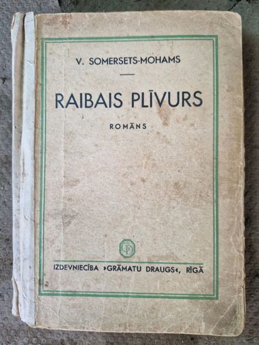 Raibais plīvurs