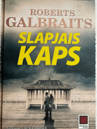 Slapjais kaps