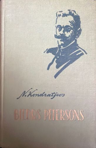 Biedrs Pētersons