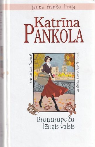 Bruņurupuču lēnais valsis