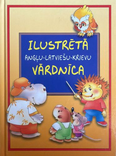 Ilustrētā angļu-latviešu-krievu vārdnīca