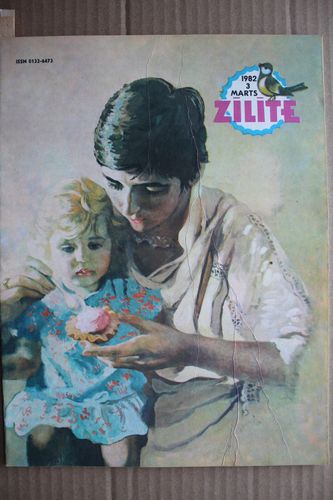 Zīlīte. 1982g  Nr.3.
