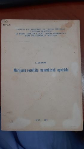 Mērījumu rezultātu matemātikā apstrāde