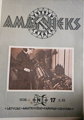Amatnieks. 1938 g.Nr. 17