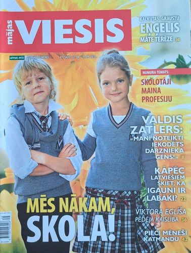Mājas Viesis 2010 Nr. 17