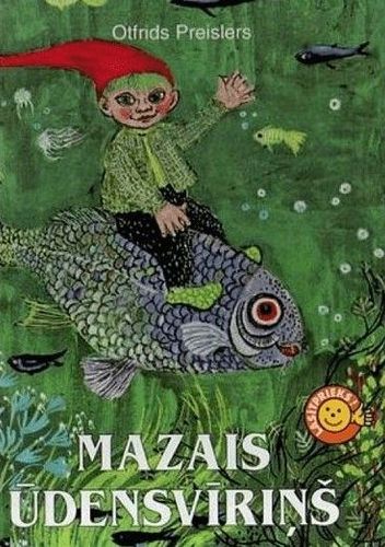 Mazais ūdensvīriņš