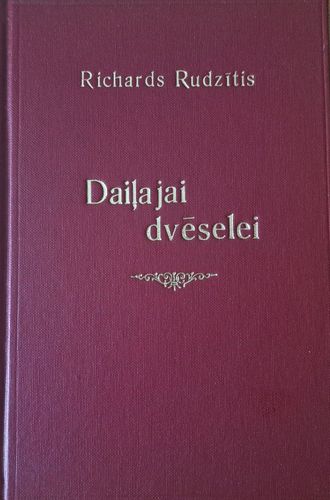 Daiļajai dvēselei