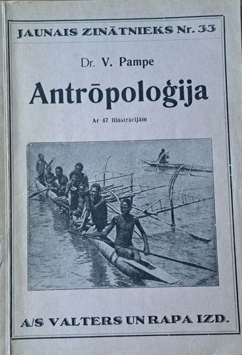 Antropoloģija