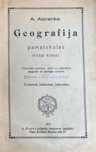 Ģeogrāfija pamatskolas trešai klasei