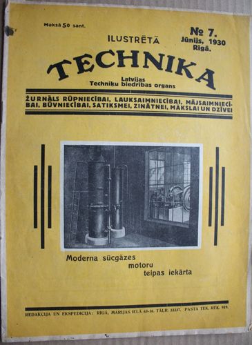 Ilustrētā Technika.  1930g.  Nr. 7