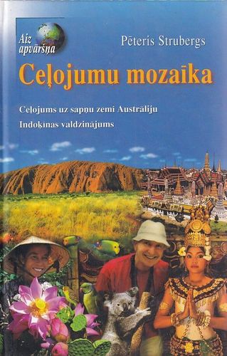 Ceļojumu mozaīka