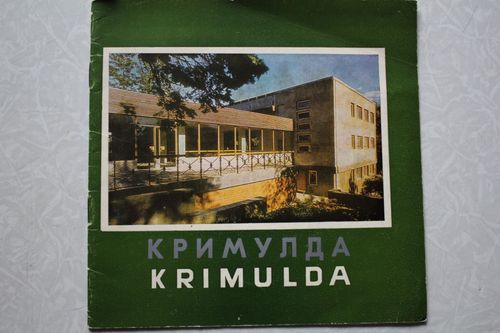 Krimulda.