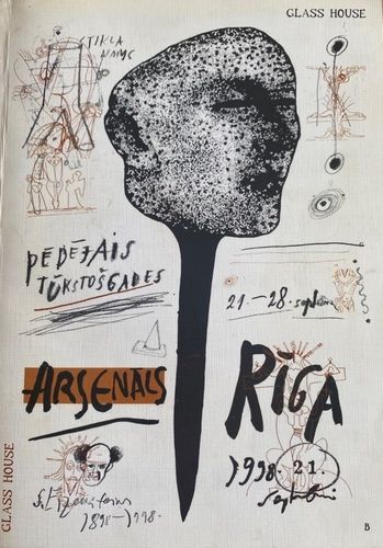 7. Starptautiskais Kinofestivāls Arsenāls