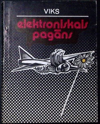 Elektroniskais pagāns